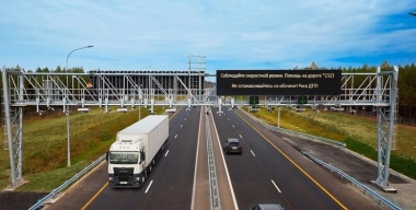 Фото производителя