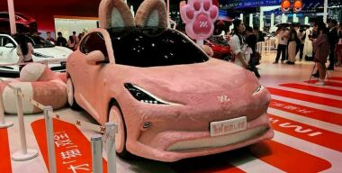 Фото: АвтоВзгляд