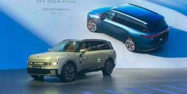 Фото: АвтоВзгляд