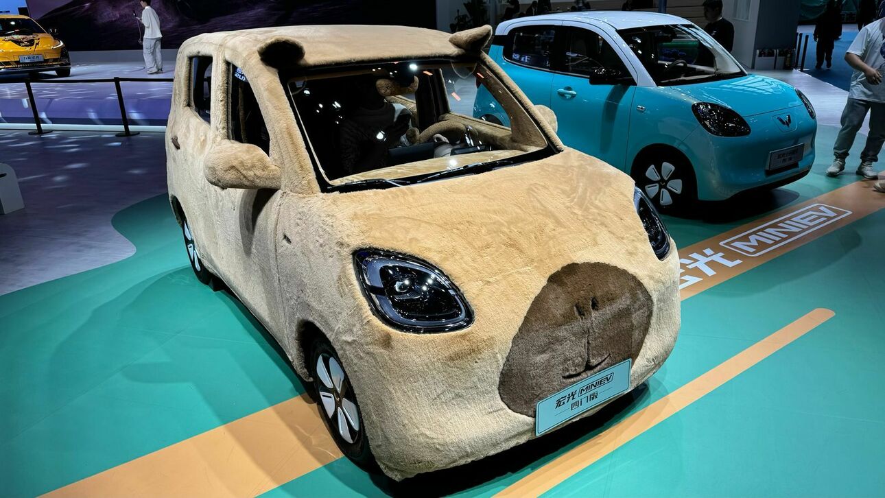 Фото: АвтоВзгляд