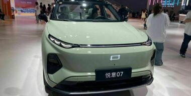 Bestune представила в Шанхае кроссовер Yueyi 07 и одноименный седан 08