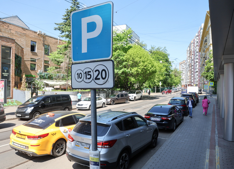 Изображение Собянин объявил об отмене платы за парковку в Москве в майские праздники