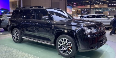 Фото: АвтоВзгляд