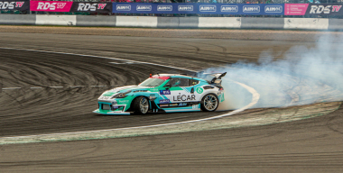 Фото: АвтоВзгляд