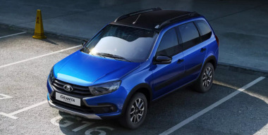 К российским дилерам приехала LADA Granta Cross Quest