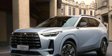 Стало известно, когда кроссовер GAC GS4 получит в России полный привод