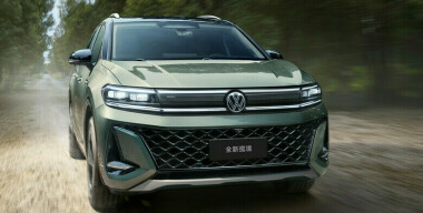 Volkswagen Talagon второго поколения дебютировал в Китае