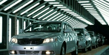 Фото: globallookpress.com