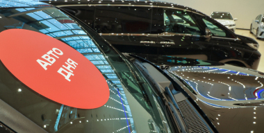 Аналитики подсчитали, какие средние скидки сейчас дают на новые авто в России