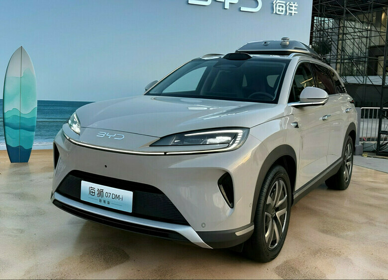 Изображение BYD представит кроссовер Sealion 07 DM-i с беспилотником на крыше