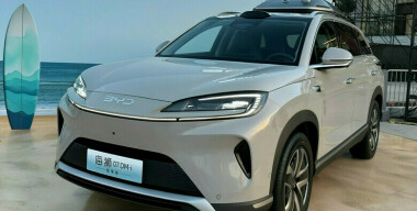 BYD представит кроссовер Sealion 07 DM-i с беспилотником на крыше