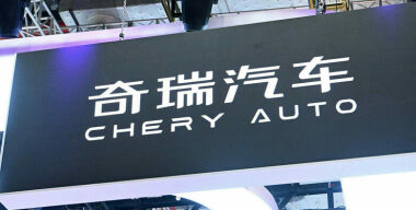 Chery покупает заводы Volkswagen в Германии: сделка близится к завершению
