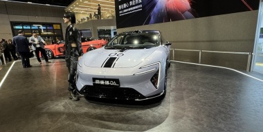 Фото портала АвтоВзгляд.