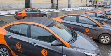 В России предлагают ввести единый цвет для всех каршеринговых авто