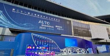 Фото портала АвтоВзгляд.