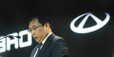 Фото: globallookpress.com