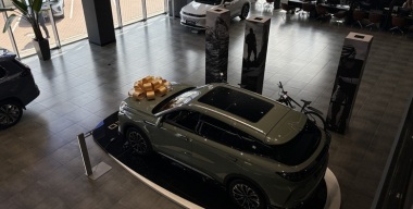 Фото портала «АвтоВзгляд».