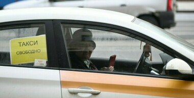 Фото loballookpress.com