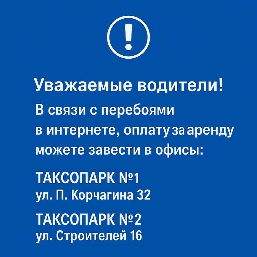 Фото автора,