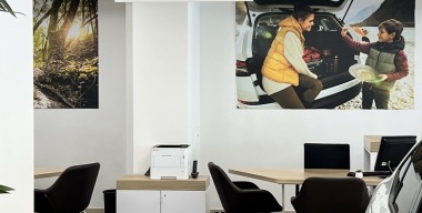 Фото портала АвтоВзгляд.