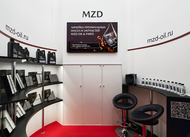 Изображение Mazda представила в России новый бренд MZD