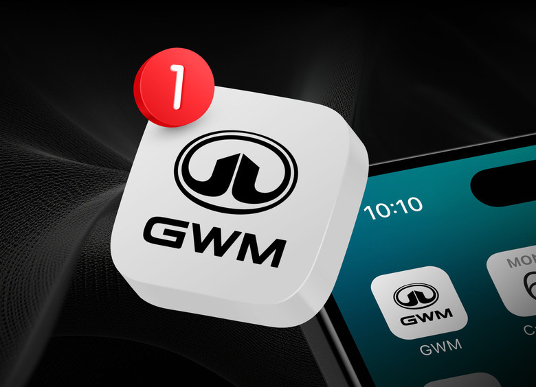 Изображение В России запустили единое мобильное приложение для машин GWM