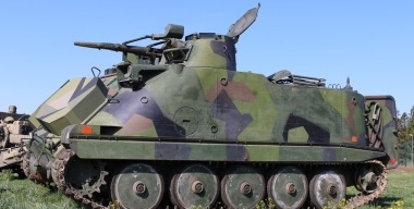 Фото: globallookpress.com