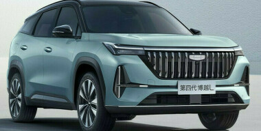Geely открыла продажи кроссовера Atlas нового поколения