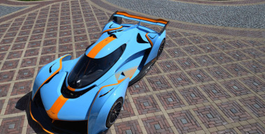 Эксклюзивный McLaren Solus GT ограниченной серии продадут с молотка