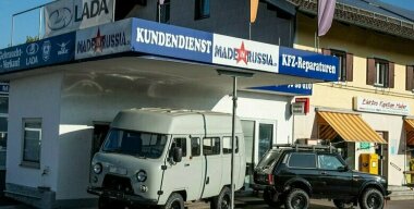 Стало известно, насколько подорожали российские машины за последние годы