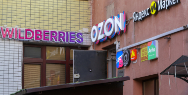 Фото: globallookpress.com