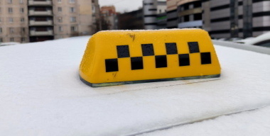 Фото: globallookpress.com