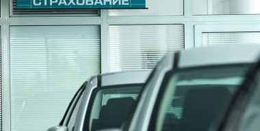 В России средний чек кредита на машину с пробегом достиг 1,1 млн рублей