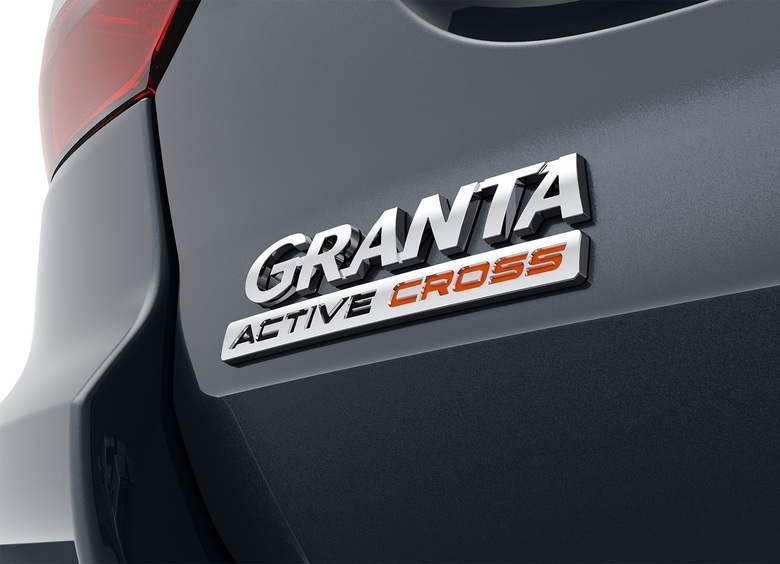 Названы сроки появления LADA Granta Active Cross у дилеров