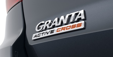 Названы сроки появления LADA Granta Active Cross у дилеров