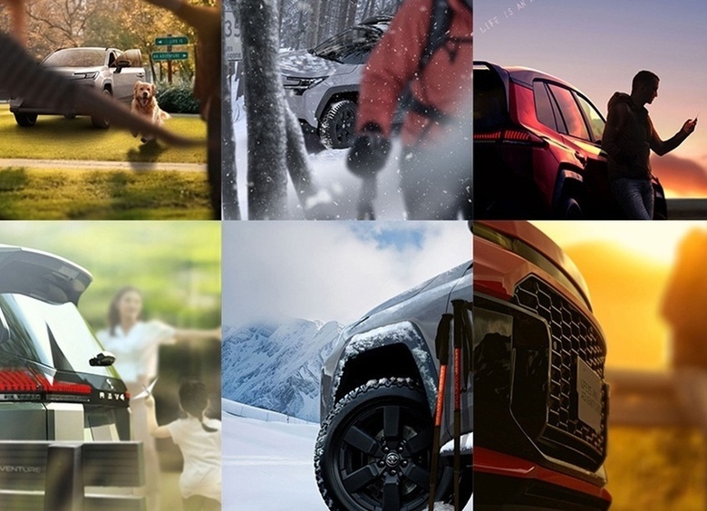 Изображение Свежие тизеры Toyota RAV4 нового поколения опубликовали в Сети