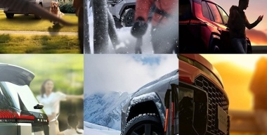 Свежие тизеры Toyota RAV4 нового поколения опубликовали в Сети