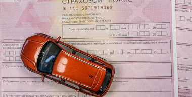 В России могут разрешить полную выплату по ОСАГО без учета износа автомобиля