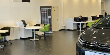 Фото портала &quot;АвтоВзгляд&quot;