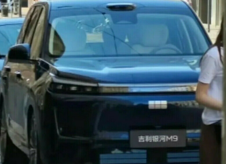 Изображение Полноразмерный кроссовер-гибрид Geely Galaxy M9 заметили в Милане