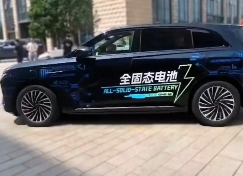 Изображение Chery приступила к дорожным тестам твердотельного аккумулятора