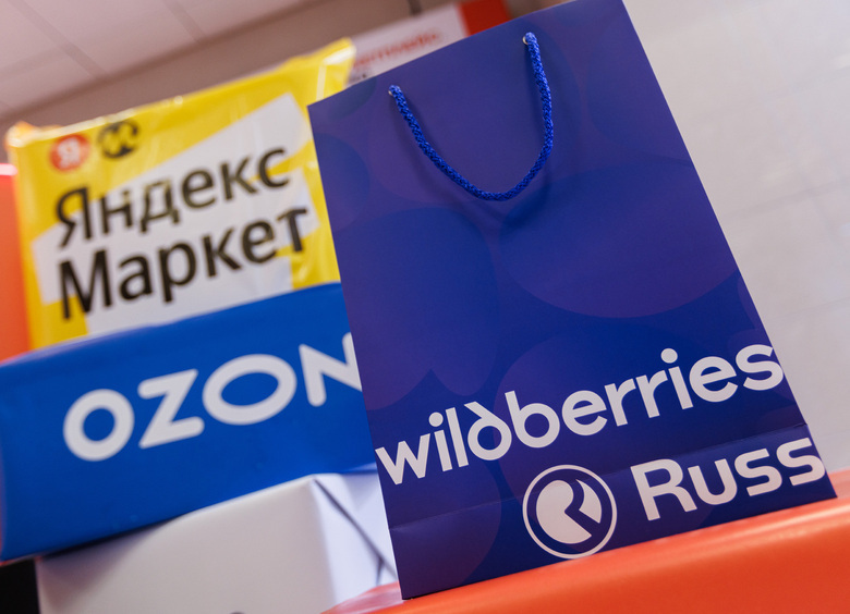 Изображение В России задумались о минимальной планке продаж машин через интернет
