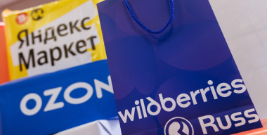 В России задумались о минимальной планке продаж машин через интернет