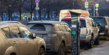 В Москве расширят зону платной парковки с динамическим тарифом
