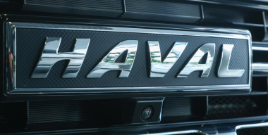 Строительство нового завода Haval под Тулой официально подтверждено