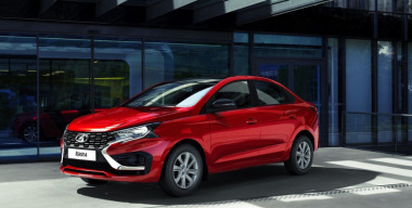 Новейшую LADA Iskra включат в программу льготного автокредитования