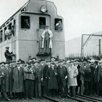 Аватар пользователя