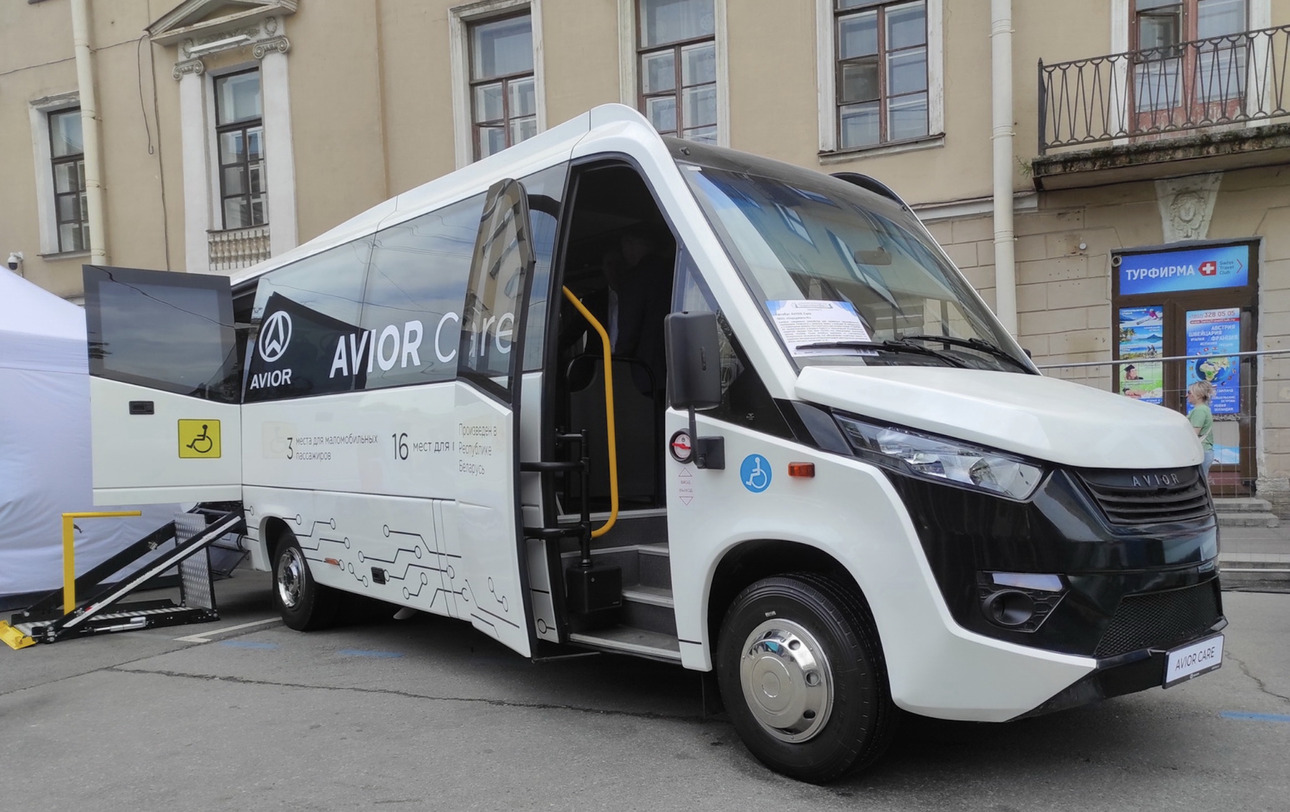 Фото автора.