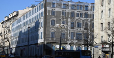 Инспекторы МАДИ усилили контроль за парковкой в центре Москвы