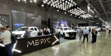 Foton козырнул на выставке COMvex-25 фургоном View